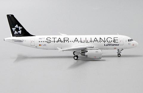 Airbus A320 "Star Alliance"