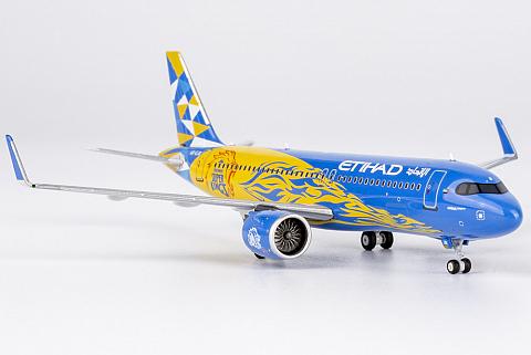    Airbus A320neo "Chennai Super Kings"