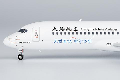 Модель самолета Comac ARJ21-700 Модель самолета Comac ARJ21-700