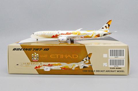 Модель самолета Boeing 787-10 (выпущенная механизация) Модель самолета Boeing 787-10 (выпущенная механизация)