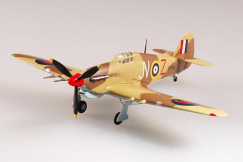 Hawker Hurricane Mk.II Trop