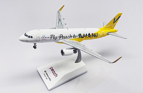 Модель самолета Airbus A320 Модель самолета Airbus A320