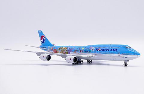    Boeing 747-8I "Children Painting"