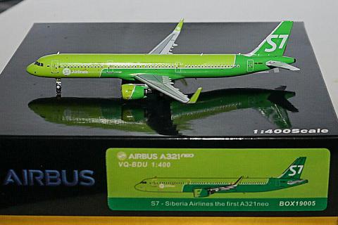   Airbus A321neo S7 Airlines PandaModel