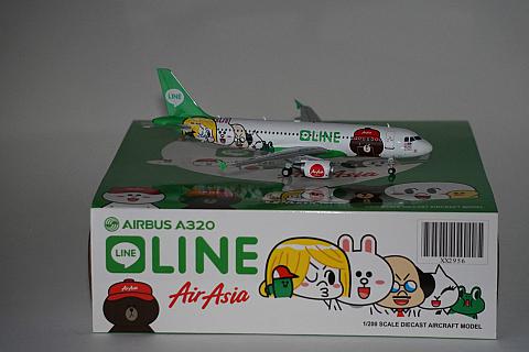    Airbus A320-200 "LINE"