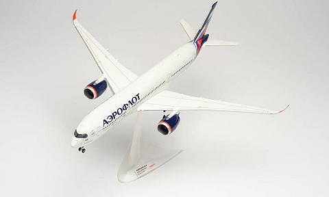 Модель самолета  Airbus A350-900