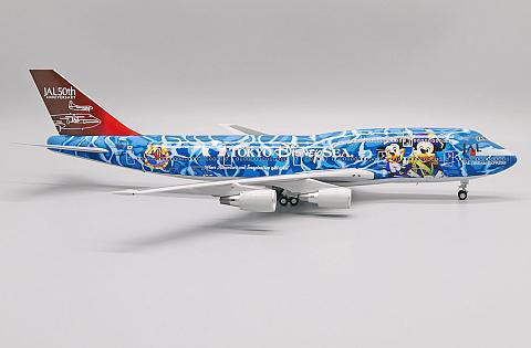 Boeing 747-400D "Tokyo Disney Sea"