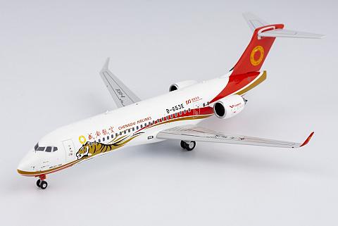 Модель самолета Comac C909 (ARJ21-700) Модель самолета Comac C909 (ARJ21-700)