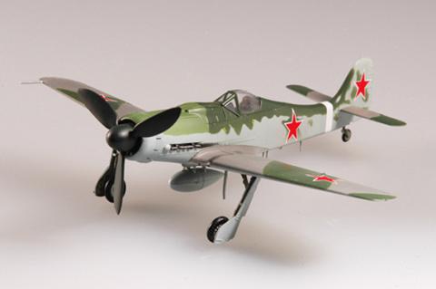 Focke-Wulf FW190D-9