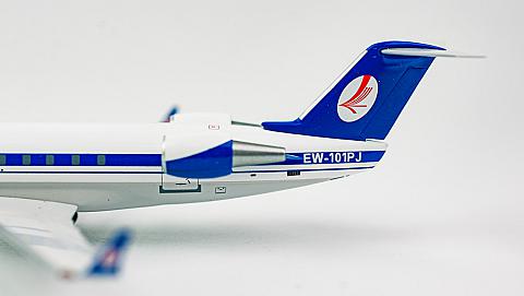 Модель самолета  Bombardier CRJ-100ER
