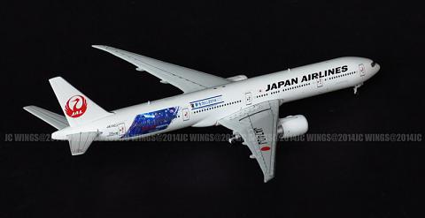    Boeing 777-300ER "Samurai Blue"
