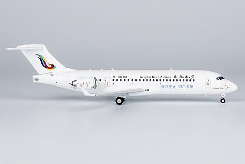 Comac ARJ21-700 
