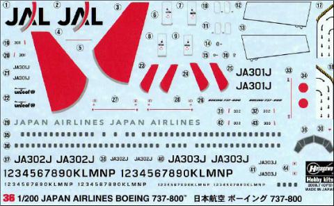 ������ � ������ �������� �����-737-800 JAL ����� Hasegawa