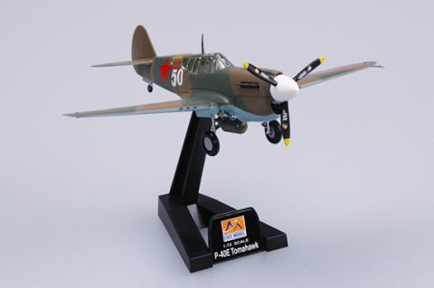    Curtiss P-40E Kittyhawk
