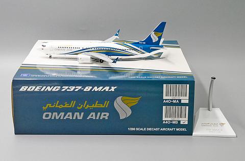 Модель самолета  Boeing 737 MAX 8