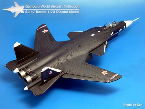 Модель самолета Сухой Су-47 "Беркут" Модель самолета Сухой Су-47 "Беркут"