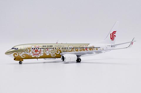    Boeing 737-800 "Gold Peony"