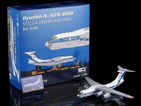 Модель самолета Ильюшин Ил-76ТД-90ВД Модель самолета Ильюшин Ил-76ТД-90ВД