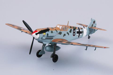 Messerschmitt Bf 109E-7/Trop