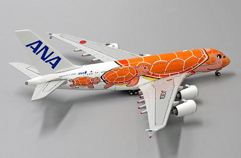    Airbus A380-800 "Flying Honu - Ka La"