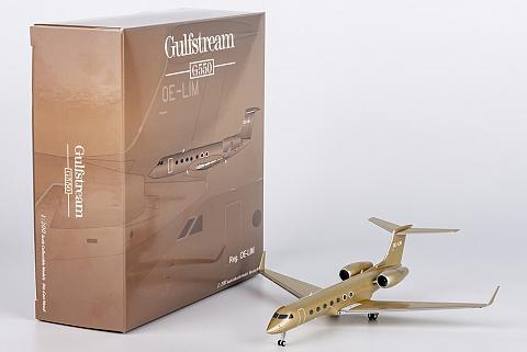    Gulfstream G550