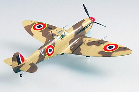    Supermarine Spitfire Mk.V/trop
