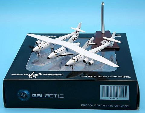    Virgin Galactic