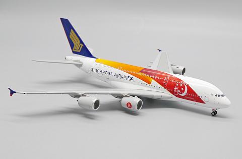 Airbus A380-800 "SG50"