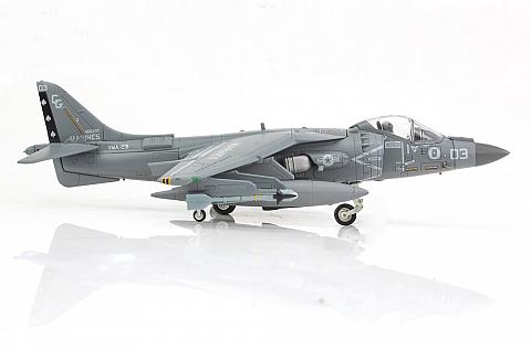 AV-8B Harrier II Plus