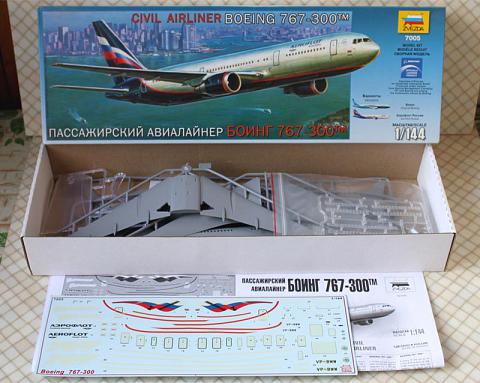    -767-300 