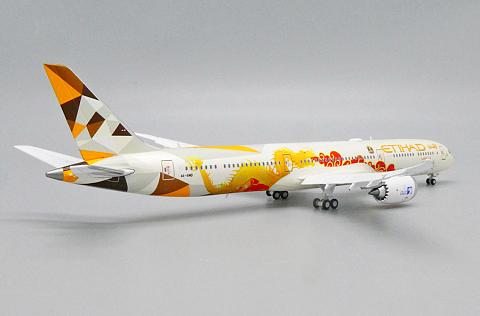 Модель самолета Boeing 787-10 (выпущенная механизация) Модель самолета Boeing 787-10 (выпущенная механизация)