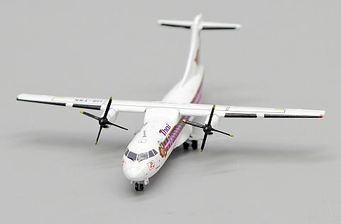 Модель самолета  ATR 42-320