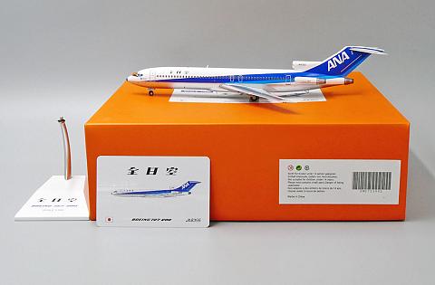 Модель самолета  Boeing 727-200 "EXPO 90"