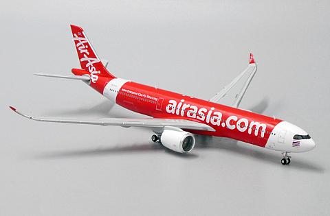Airbus A330-900neo