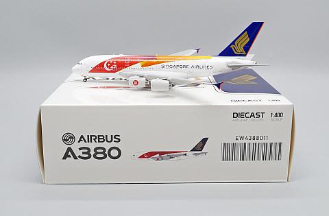   Airbus A380-800 "SG50"
