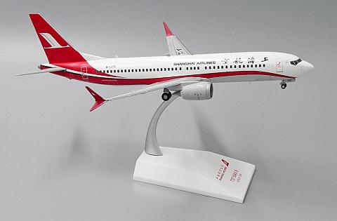 Модель самолета Boeing 737 MAX 8 Модель самолета Boeing 737 MAX 8