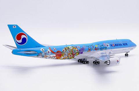    Boeing 747-8I "Children Painting"