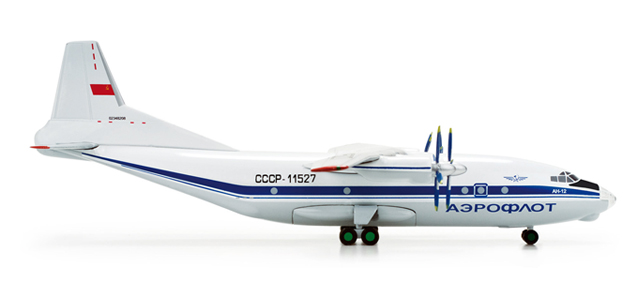 Коллекционная модель самолета Ан-12 авиакомпании Аэрофлот