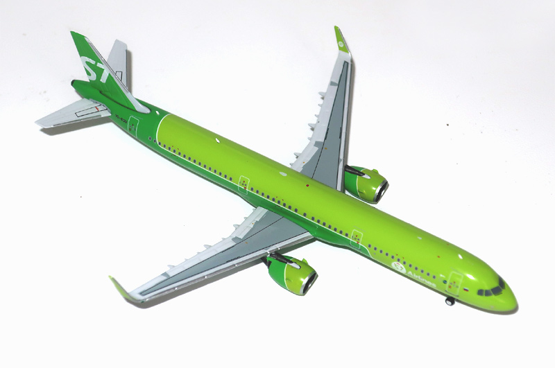    Airbus A321neo  S7 Airlines