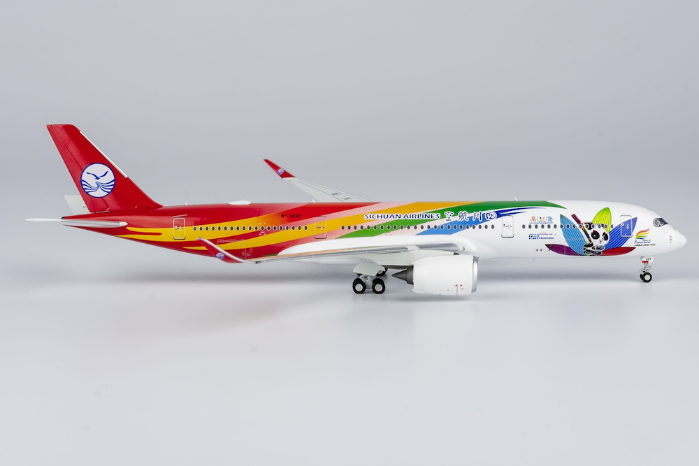    Airbus A350-900 "Chengdu 2021"