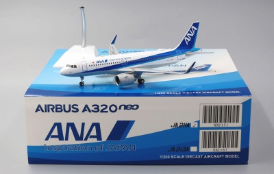 Модель самолета Airbus A320neo Модель самолета Airbus A320neo