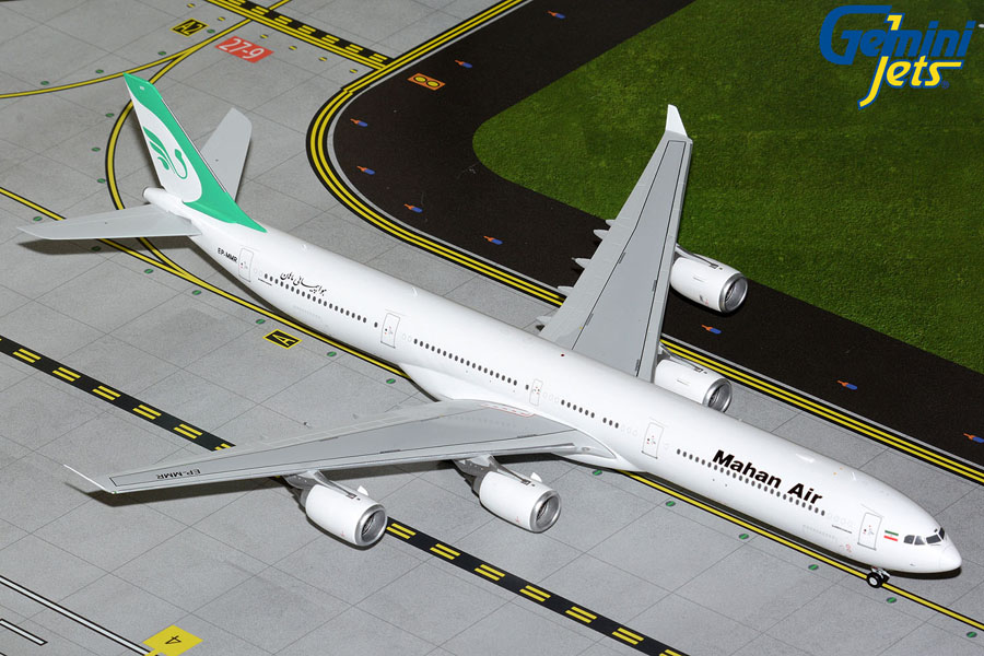    Airbus A340-600