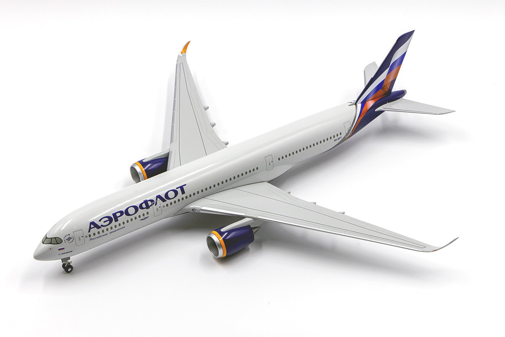   Airbus A350-900 