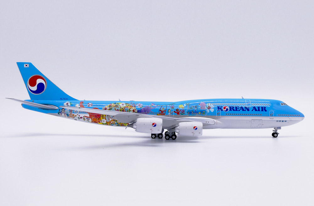    Boeing 747-8I "Children Painting"