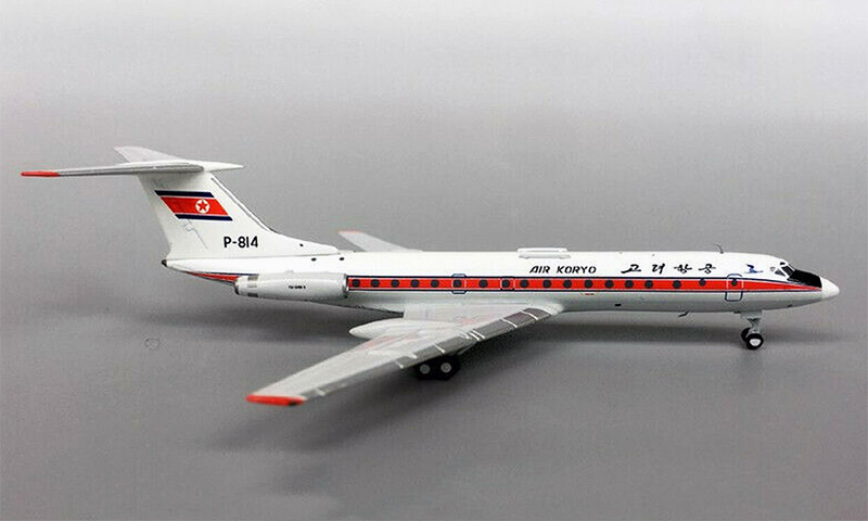 Модель самолета  Туполев Ту-134А