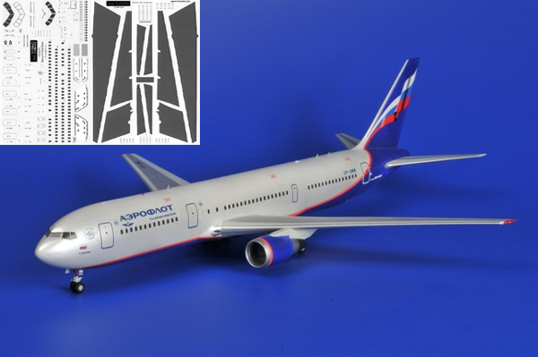   -767-300    