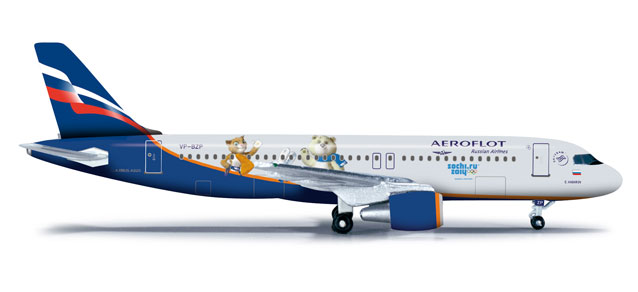    Airbus A320  -2014