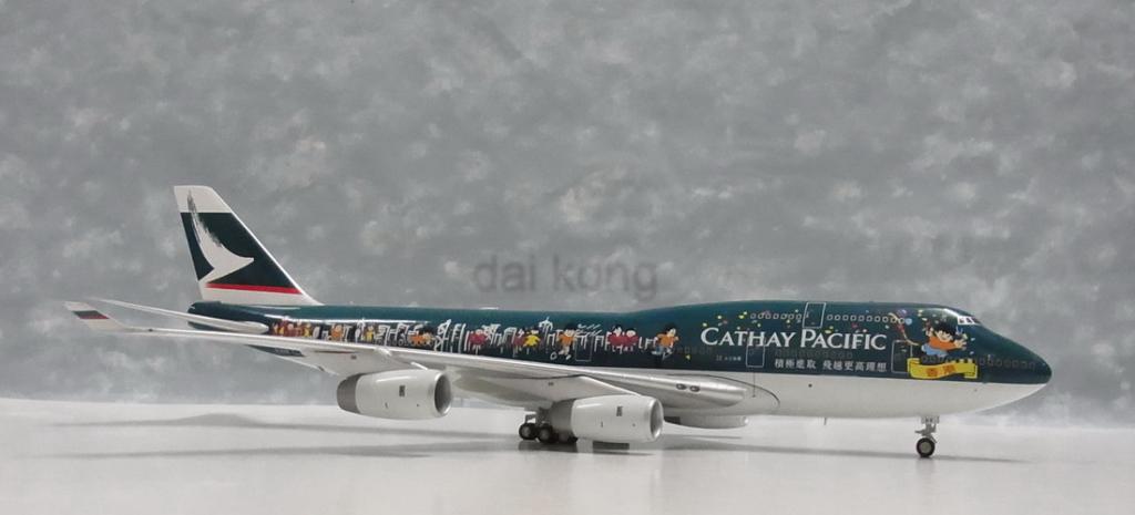    Boeing 747-400 "Spirit of Hong Kong"