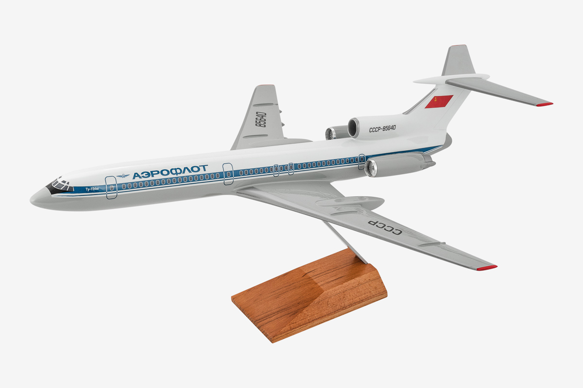 Модель самолета  Туполев Ту-154