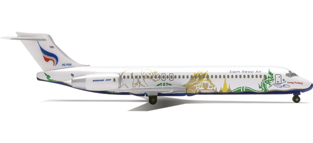    Boeing 717  Bangkok Airways